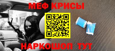 mdma Гусев
