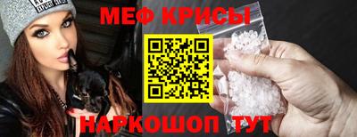 скорость mdpv Гусиноозёрск