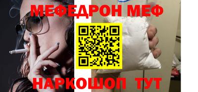 кокаин колумбия Гусь-Хрустальный