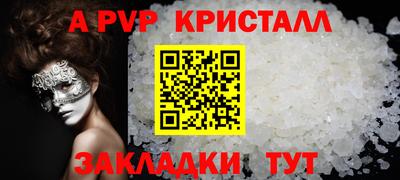 скорость mdpv Гусиноозёрск
