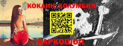 mdma Гусев