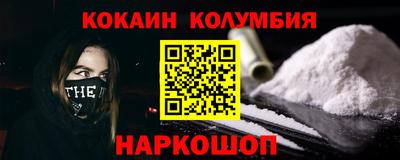 mdma Гусев