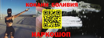 mdma Гусев
