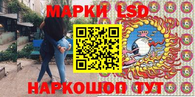 mdma Гусев