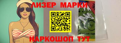 mdma Гусев