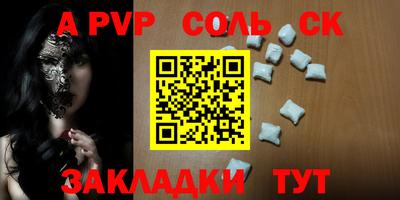 скорость mdpv Гусиноозёрск