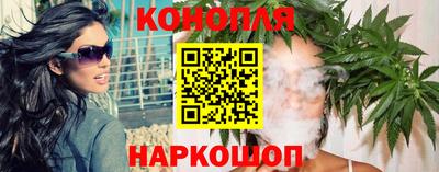 кокаин колумбия Гусь-Хрустальный
