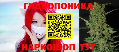 скорость mdpv Гусиноозёрск