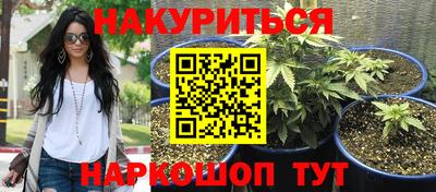 скорость mdpv Гусиноозёрск