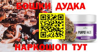 mdma Гусев