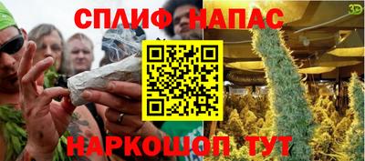 скорость mdpv Гусиноозёрск