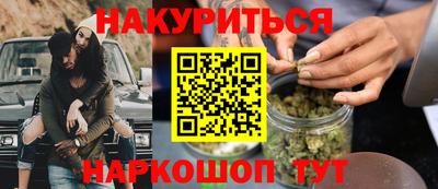 кокаин колумбия Гусь-Хрустальный