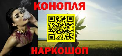 кокаин колумбия Гусь-Хрустальный