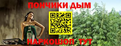 mdma Гусев