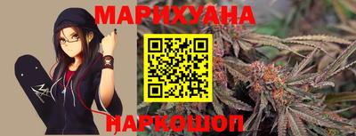 mdma Гусев