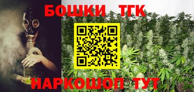 скорость mdpv Гусиноозёрск