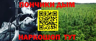 скорость mdpv Гусиноозёрск