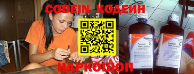 кокаин колумбия Гусь-Хрустальный