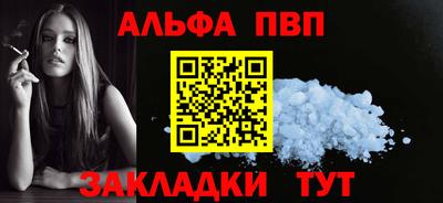 кокаин колумбия Гусь-Хрустальный