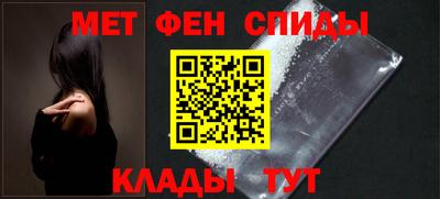 скорость mdpv Гусиноозёрск