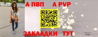 кокаин колумбия Гусь-Хрустальный
