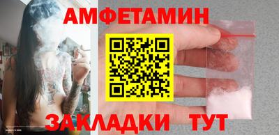 кокаин колумбия Гусь-Хрустальный