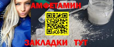 кокаин колумбия Гусь-Хрустальный