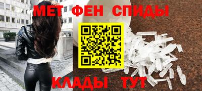 скорость mdpv Гусиноозёрск