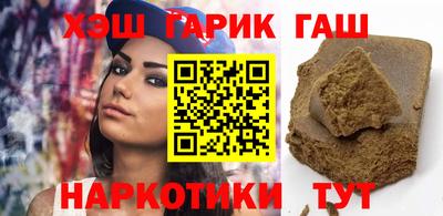 mdma Гусев