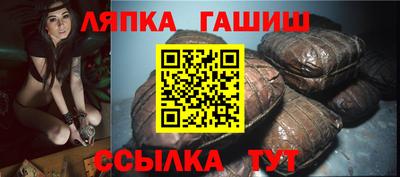 кокаин колумбия Гусь-Хрустальный