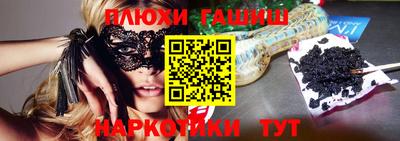 скорость mdpv Гусиноозёрск