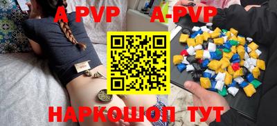скорость mdpv Гусиноозёрск