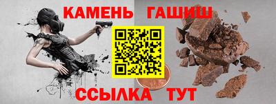 скорость mdpv Гусиноозёрск