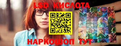 кокаин колумбия Гусь-Хрустальный