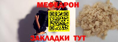 кокаин колумбия Гусь-Хрустальный