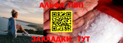 кокаин колумбия Гусь-Хрустальный