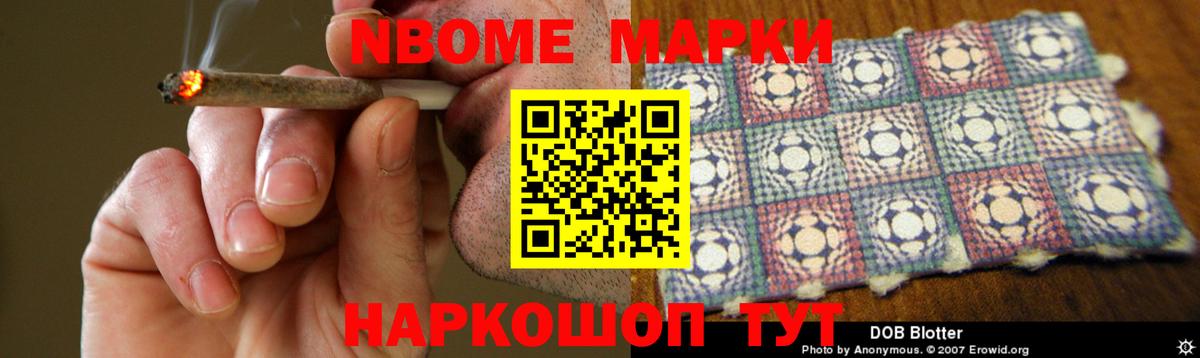 ЛСД экстази кислота  omg онион  Вход с VPN  Люберцы  LSD-25 экстази кислота 